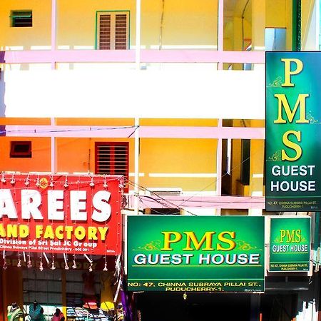 Pms Guest House Puducherry Exterior foto