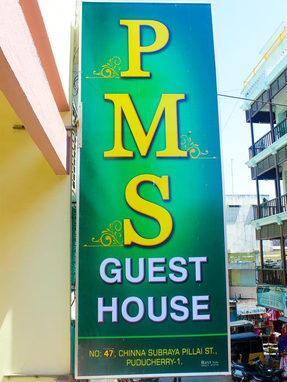 Pms Guest House Puducherry Exterior foto